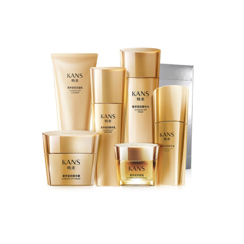 韩束 修护紧致 护肤七件套