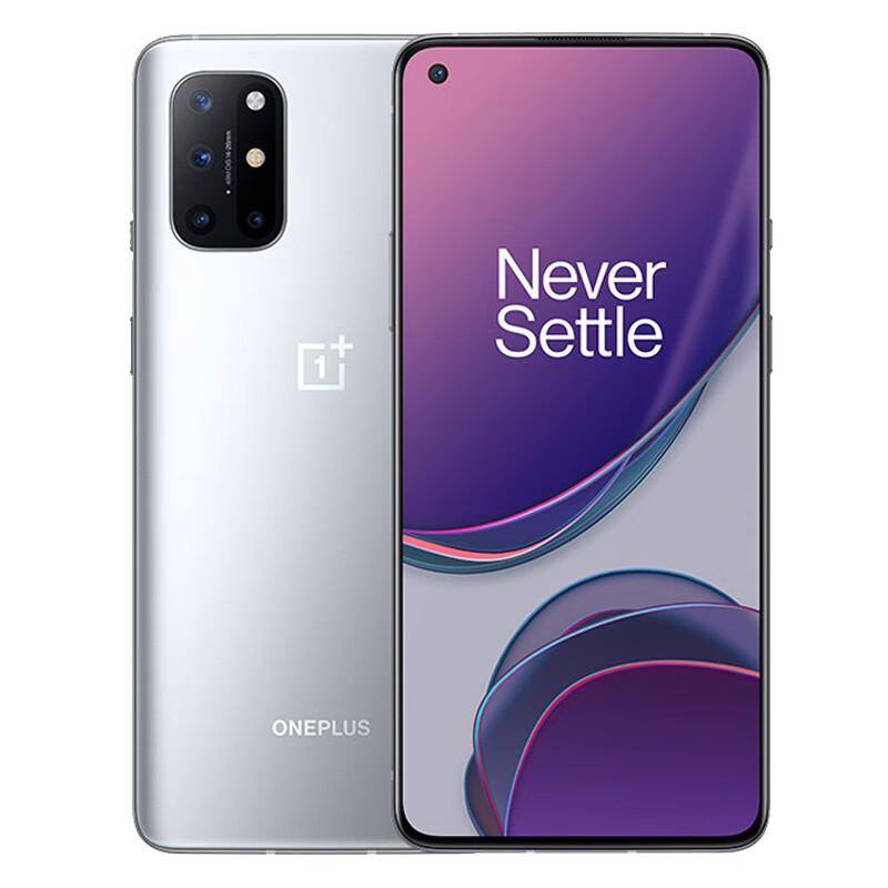 一加 8T 银时手机