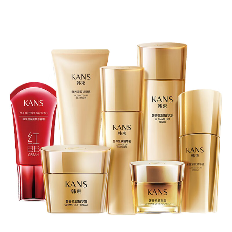 韩束 聚时光密集养润护肤套装