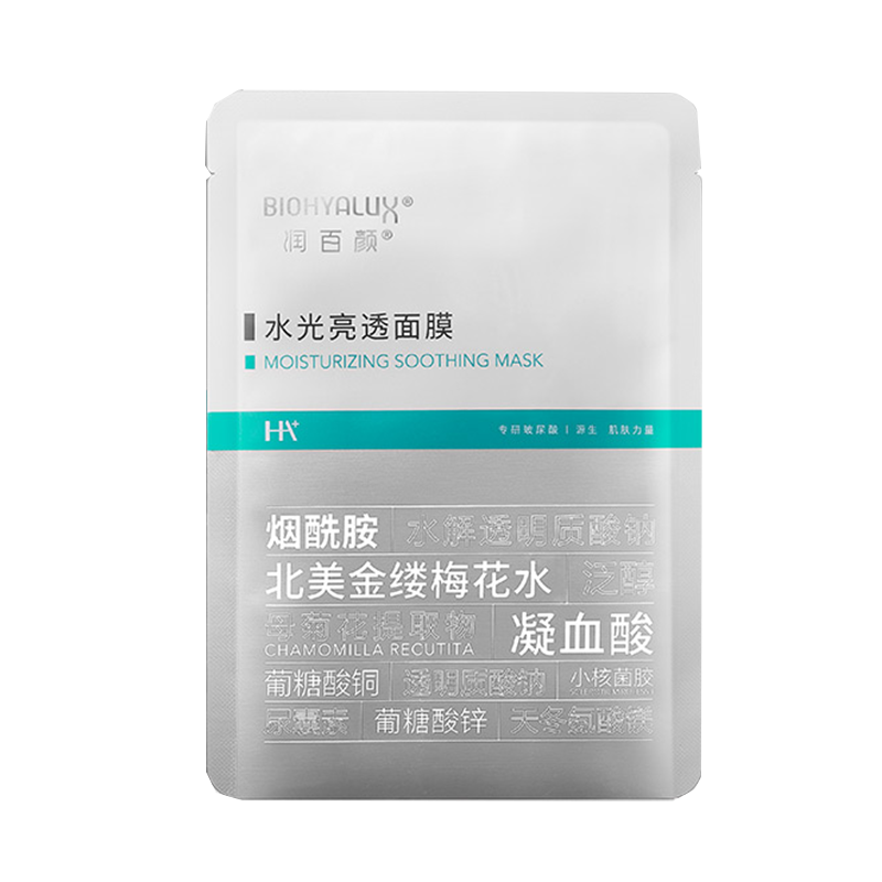 润百颜 金缕梅舒缓面膜