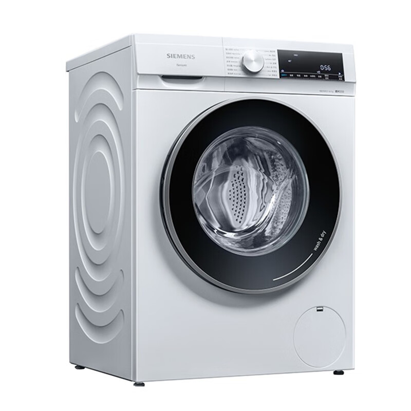 西门子全自动洗烘一体洗衣机