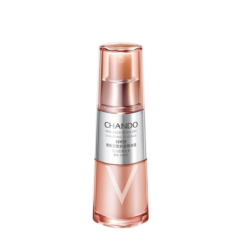 自然堂 弹嫩紧致 精华液