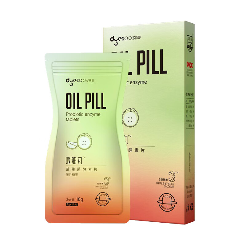 多燕瘦 益生菌成人酵素片