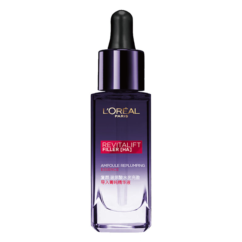 欧莱雅 水光充盈面部精华