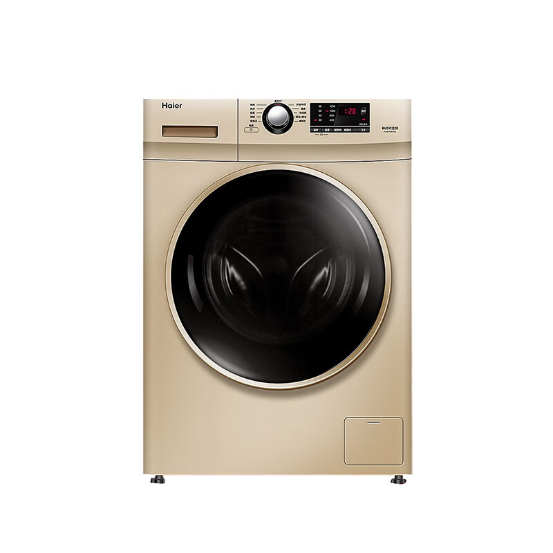 海尔 中途加衣抗菌窗垫洗衣机