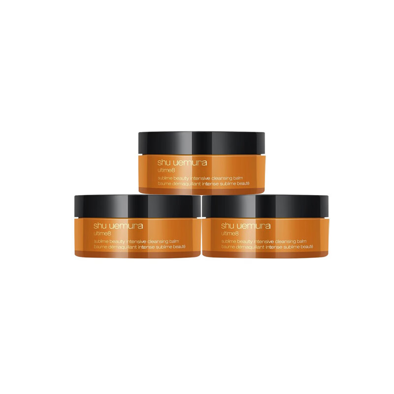 植村秀 柔润亲肤卸妆产品