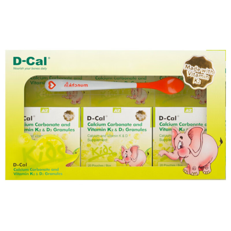 迪巧 宝宝 碳酸钙片