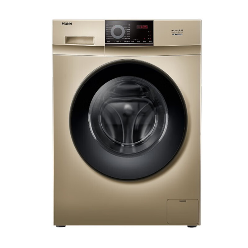 海尔全自动滚筒洗衣机