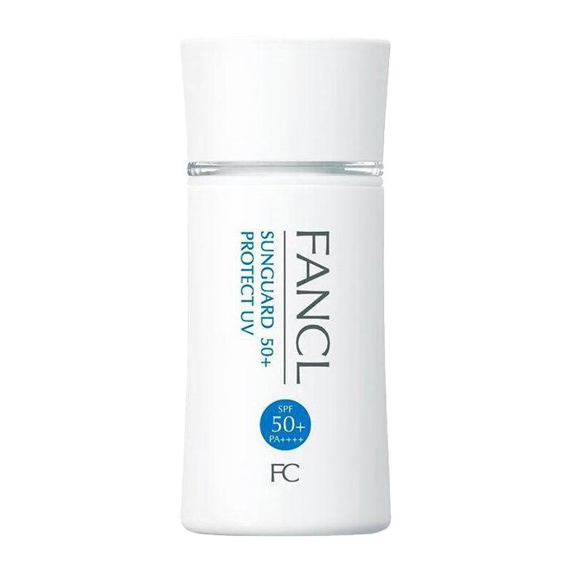 芳珂 物理防晒 防晒霜