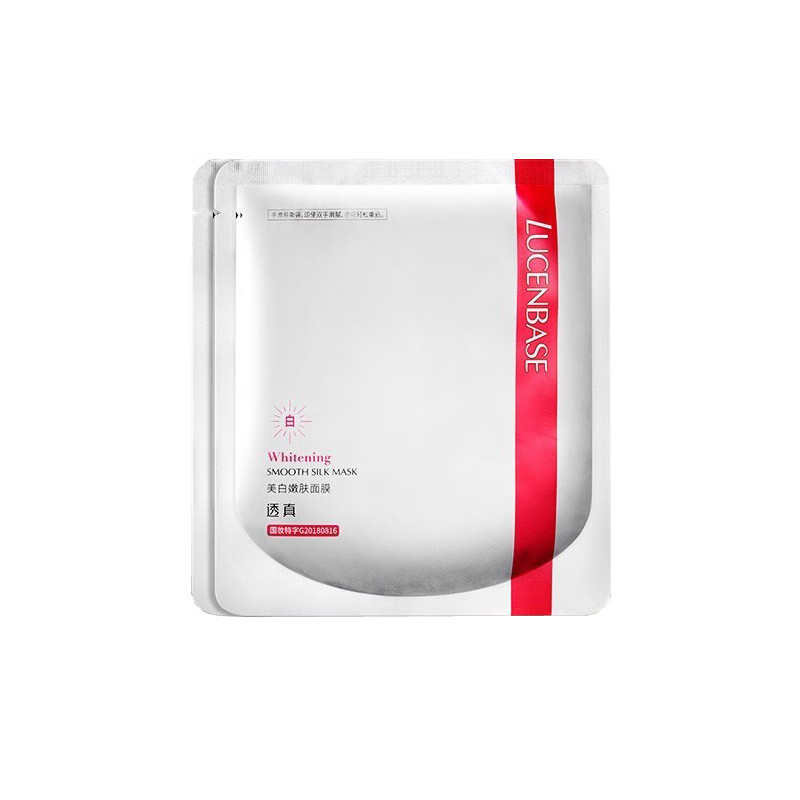 透真 补水保湿面膜