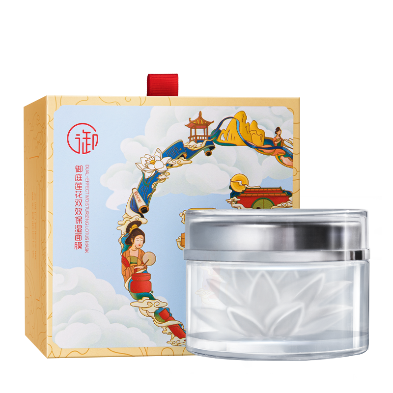 御泥坊 御庭莲花 面膜