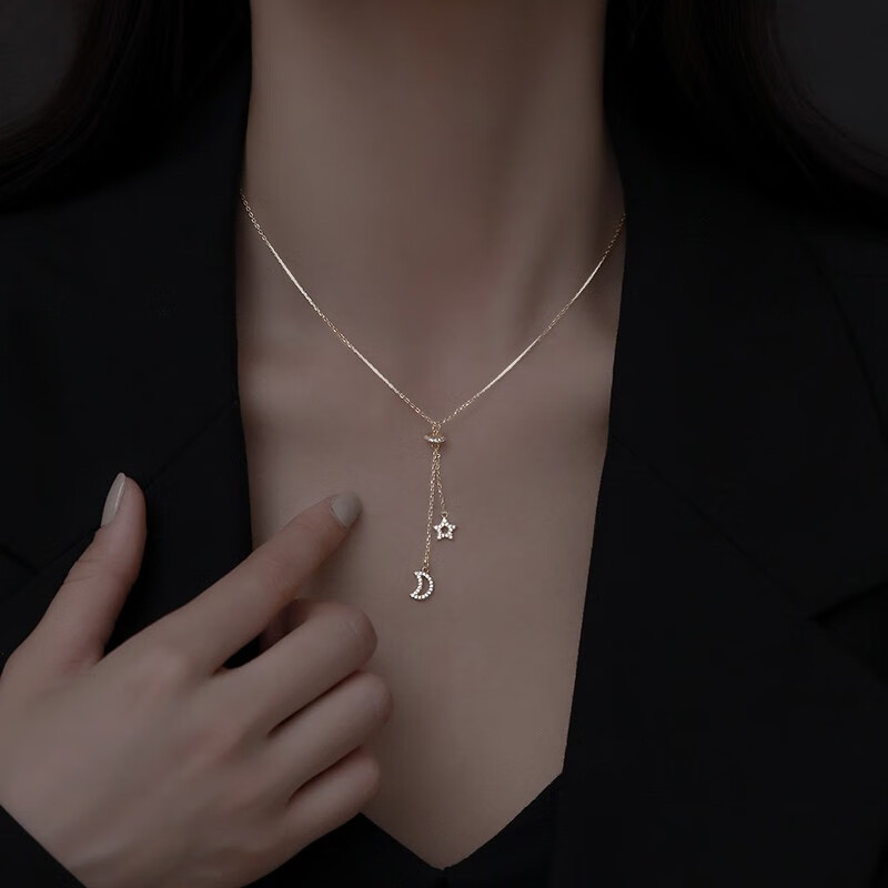 晓色 轻奢星月项链