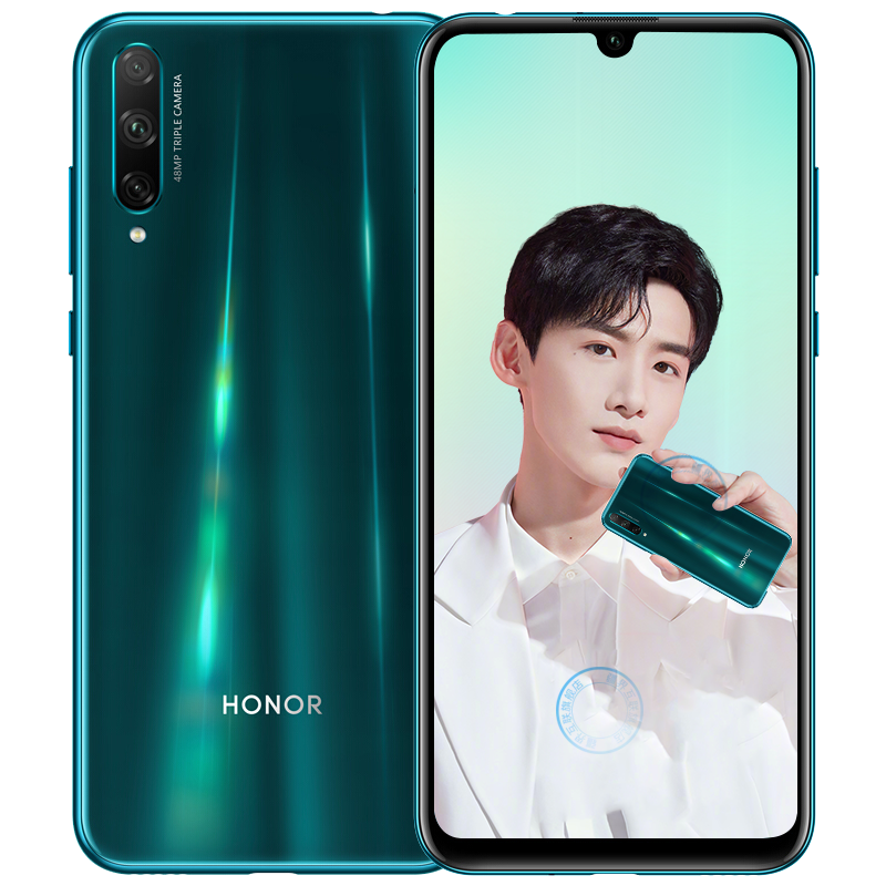 荣耀 青春版5G手机