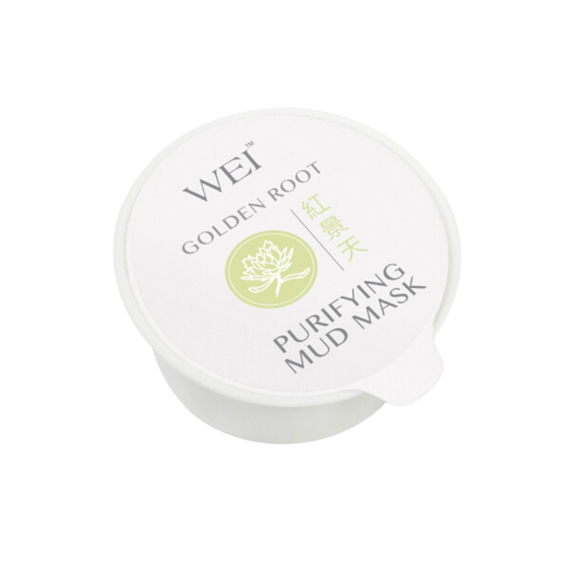 蔚蓝之美 三层理纹面膜