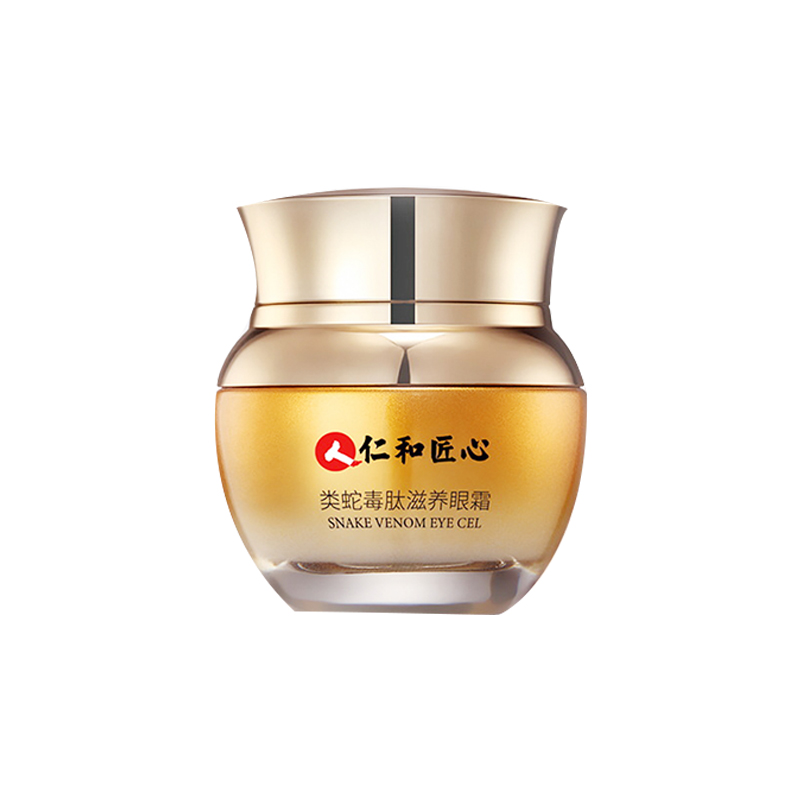 仁和 淡化眼袋蛇毒眼霜