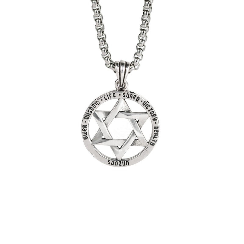 玖长时 纯银六芒星项链