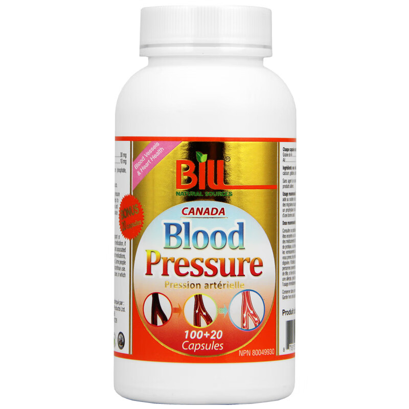 康加美 复合 辅酶Q10胶囊