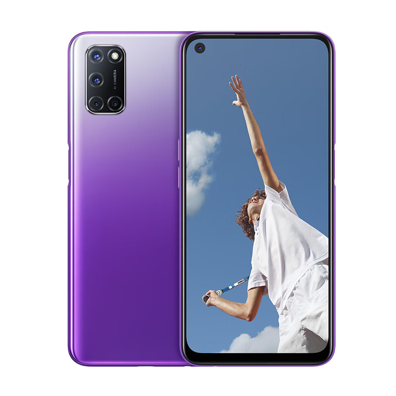 OPPO 星阵AI四摄手机