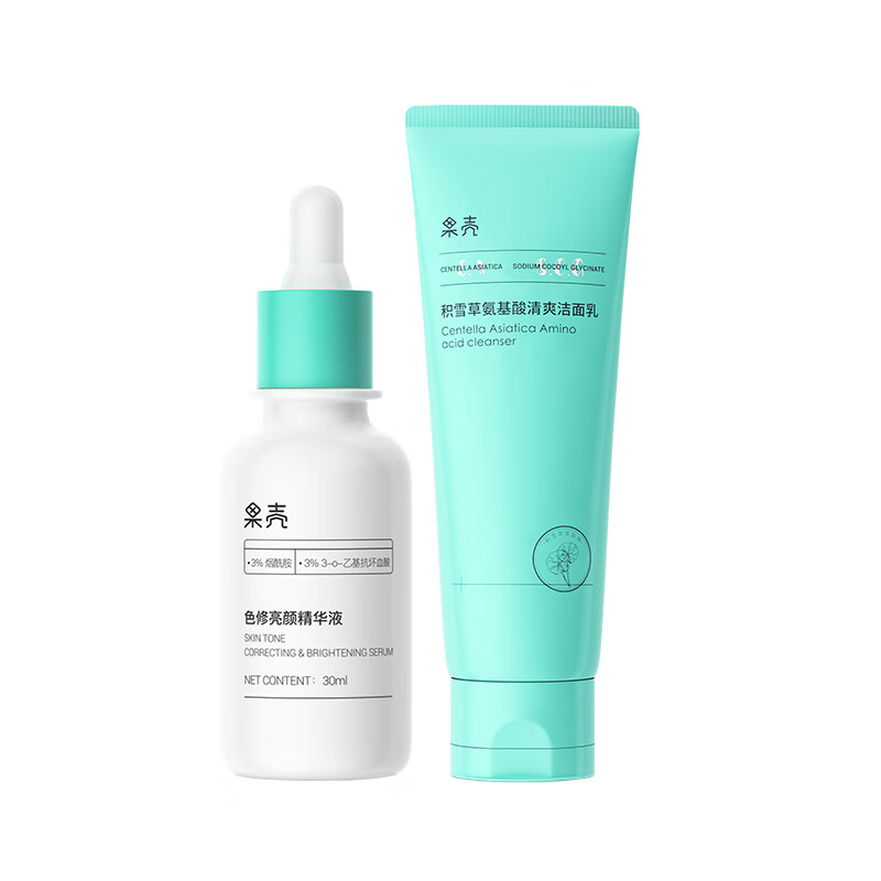 果壳 清爽哑光护肤套装