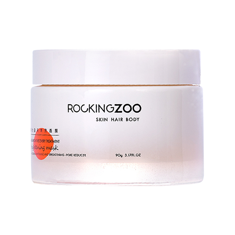 摇滚动物园 维他焕亮面膜