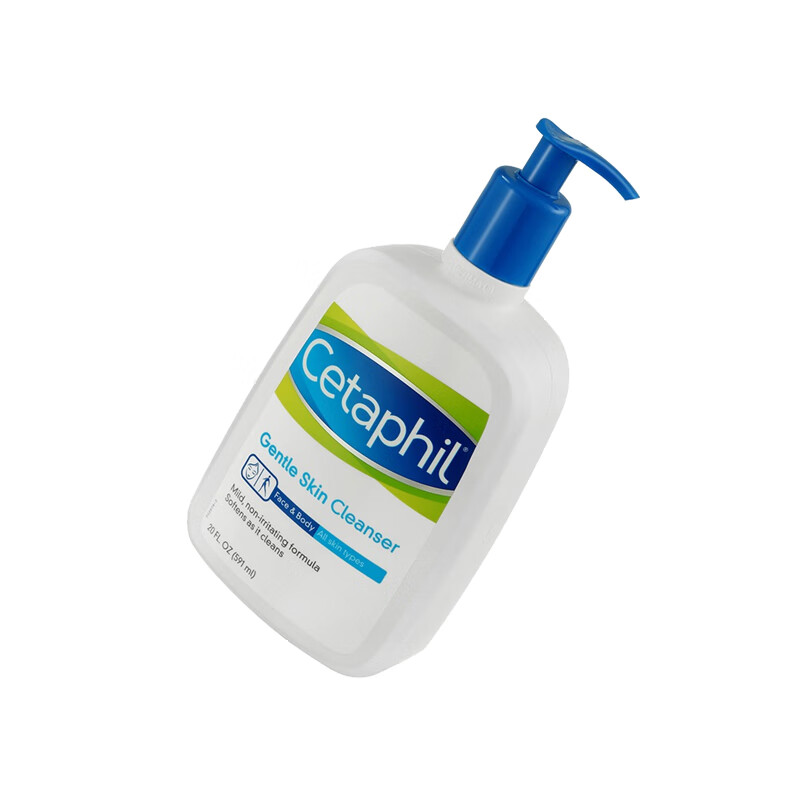 丝塔芙 锁水保湿男女洁面乳