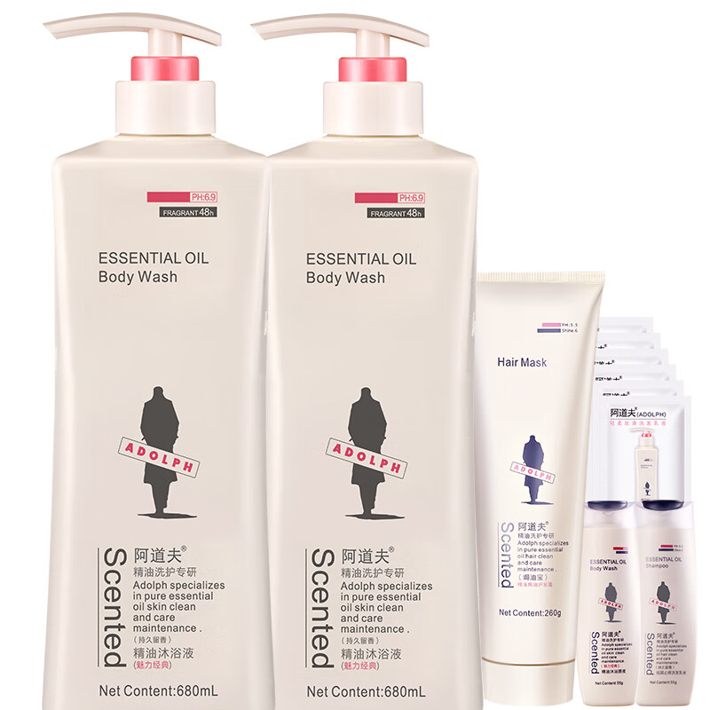 阿道夫 精油香氛 沐浴露