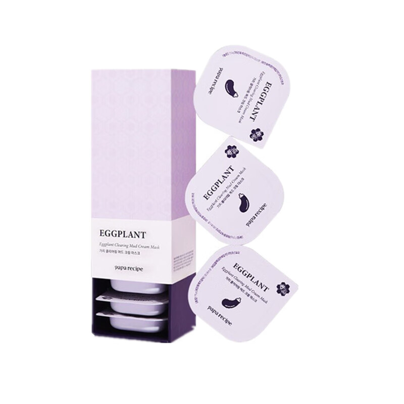 春雨 控油保湿面膜