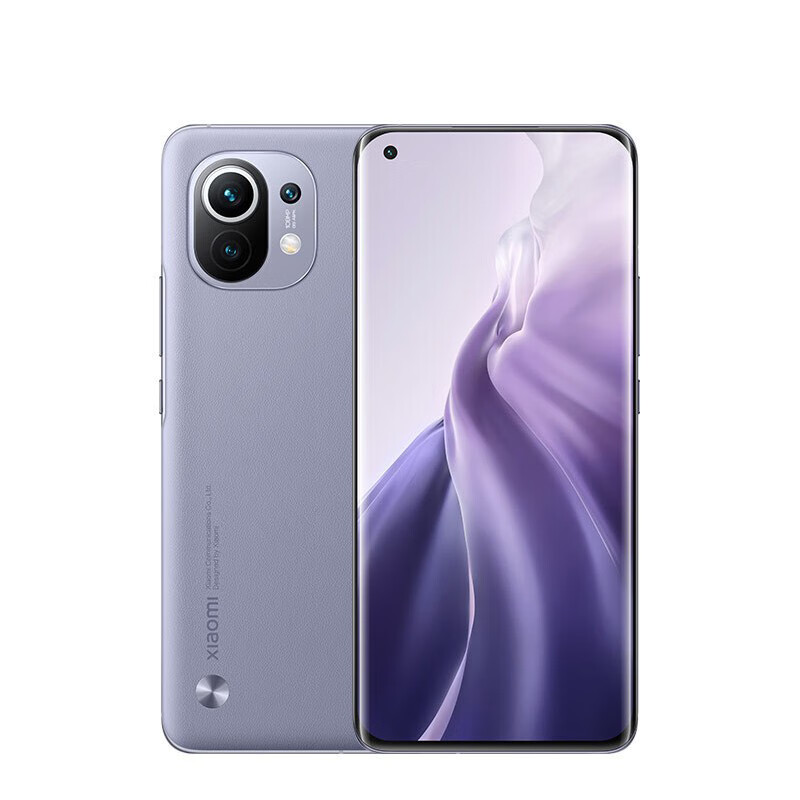 小米 5G游戏手机