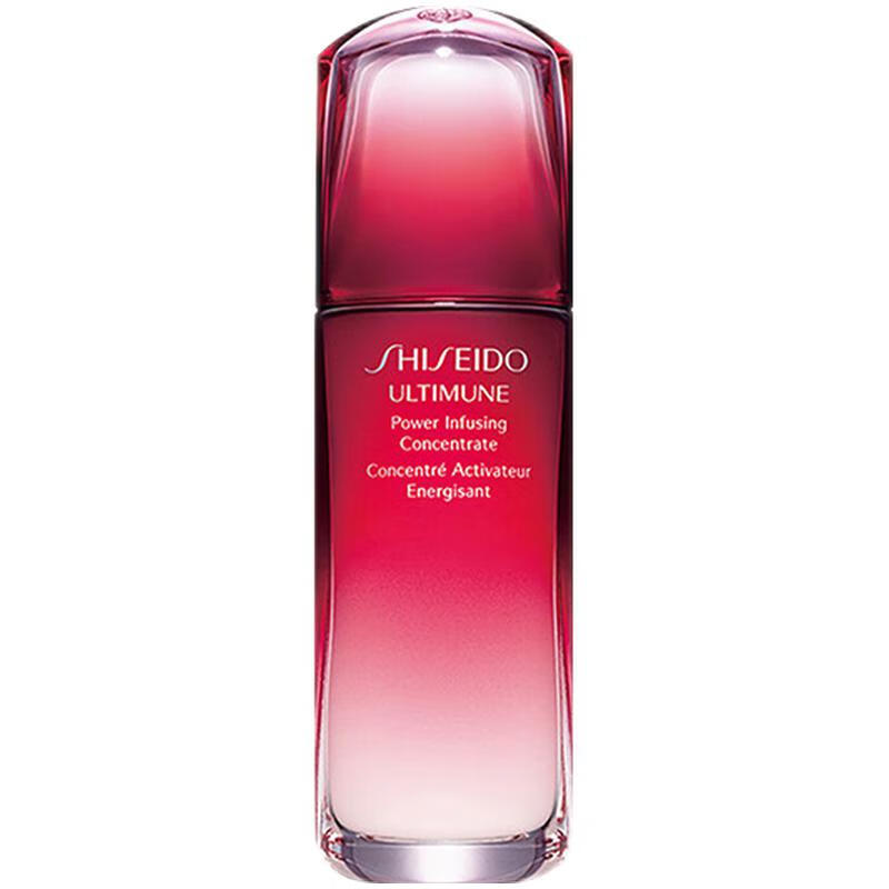 资生堂 温和滋润精华