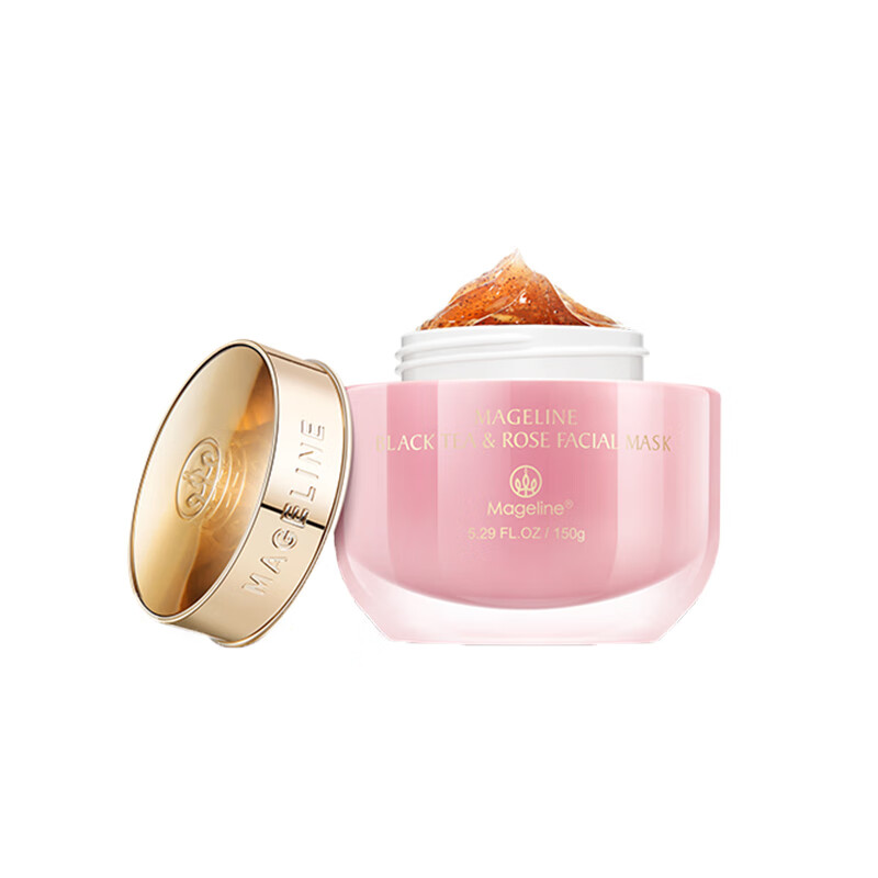 麦吉丽修护焕采改善暗沉面膜