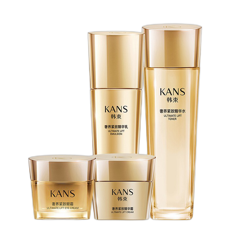 韩束 保湿紧致奢养套装