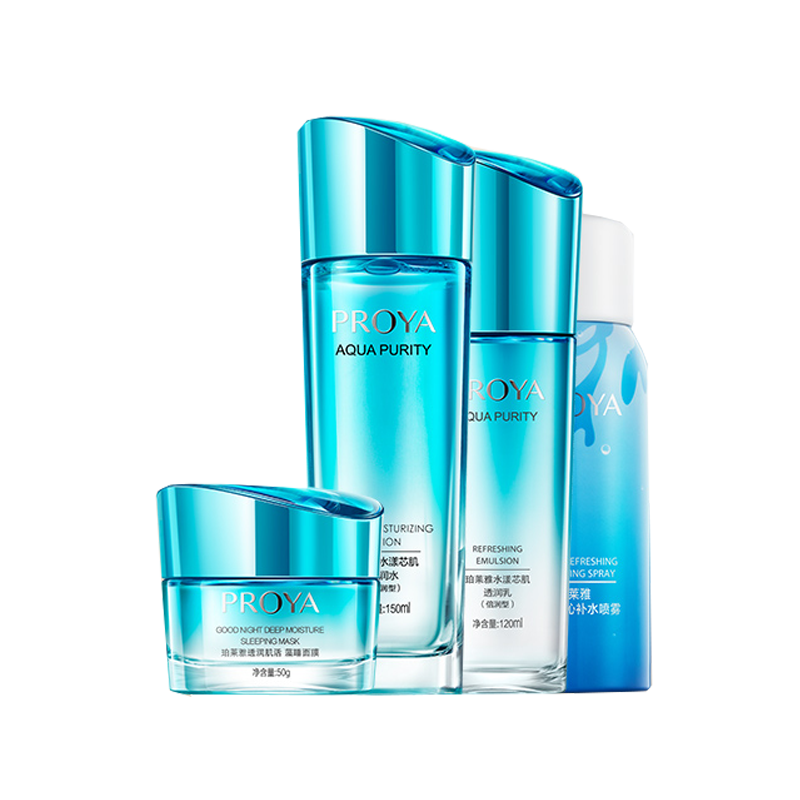 珀莱雅 水漾芯肌补水保湿套装