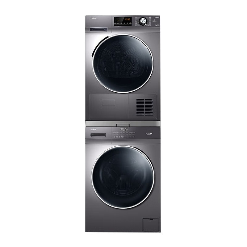 海尔 一级能效洗烘套装