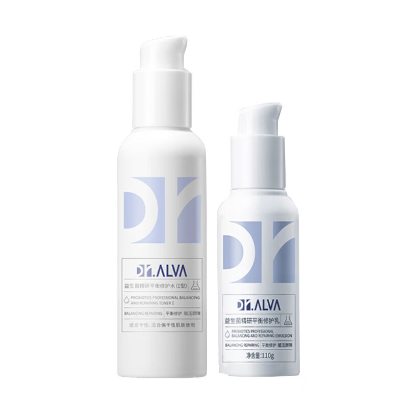 瑷尔博士 清爽型护肤套装