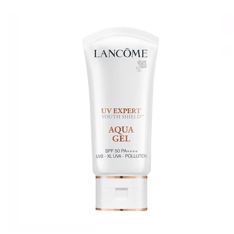 兰蔻小白管防晒霜