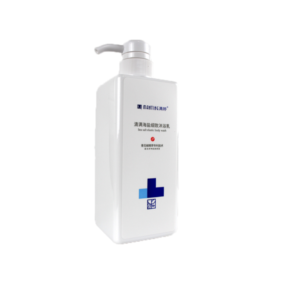 满婷 氨基酸 沐浴露