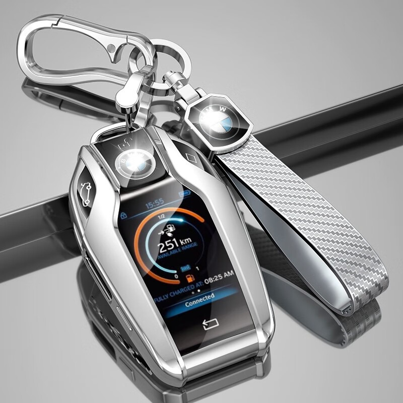 友善福 流光银汽车钥匙套