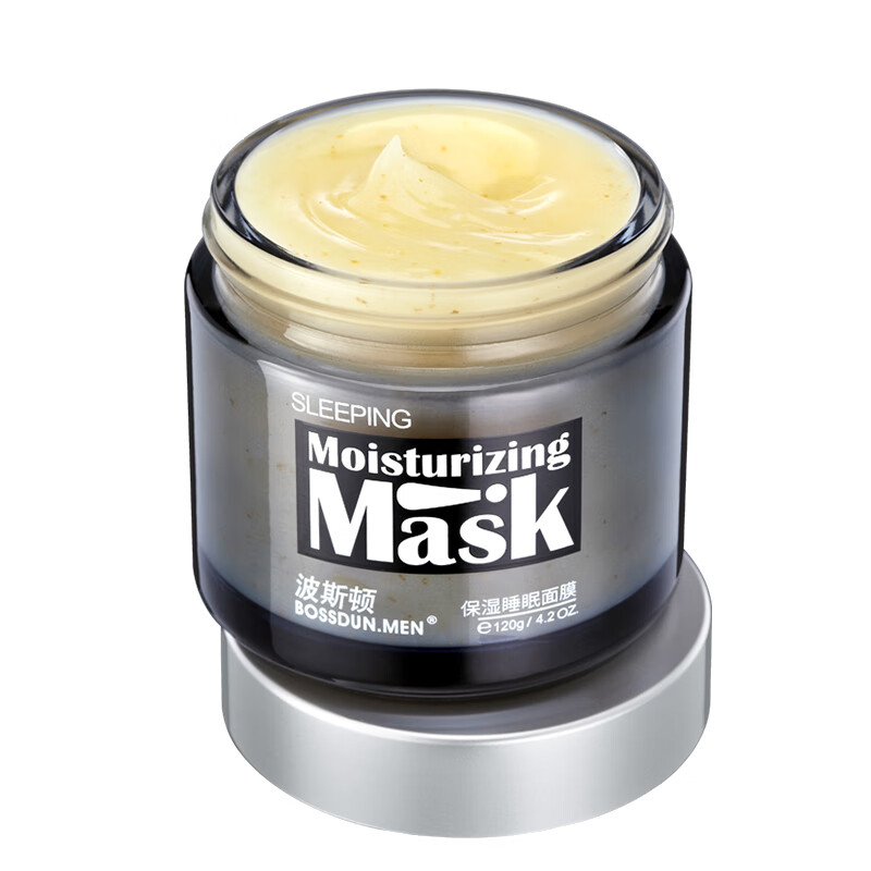 波斯顿 补水保湿面膜