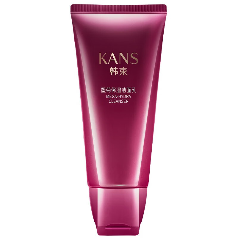 韩束 保湿洁面 洁面乳