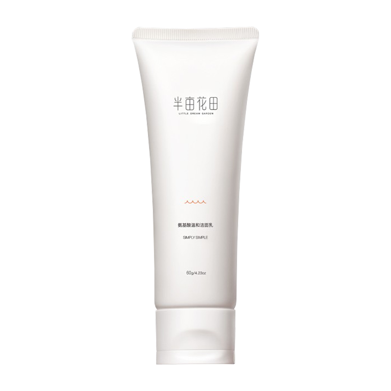 半亩花田 氨基酸温和洗面奶