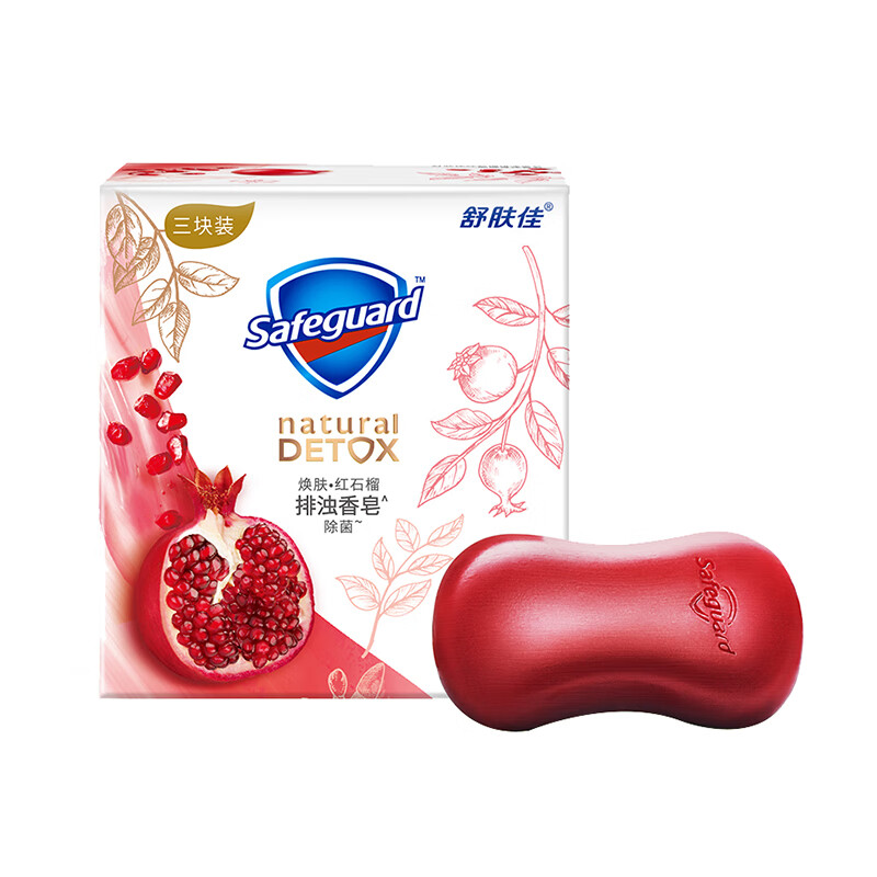 舒肤佳 深层清洁排浊香皂