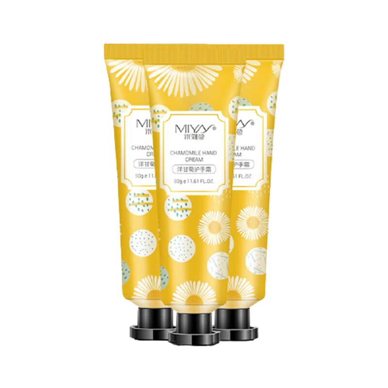 米雅诗 修护保湿 护手霜