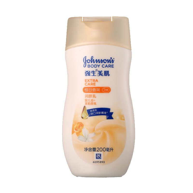 强生 茉莉香氛倍润身体乳