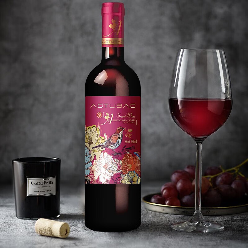 百赢客 醇香红葡萄酒