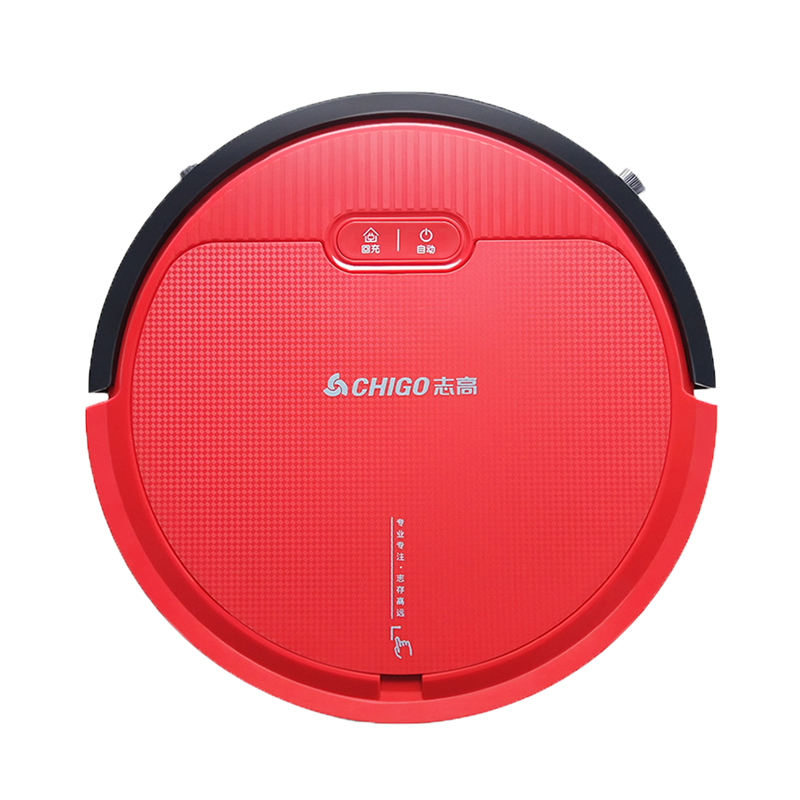 志高 家用吸尘智能遥控扫地机器