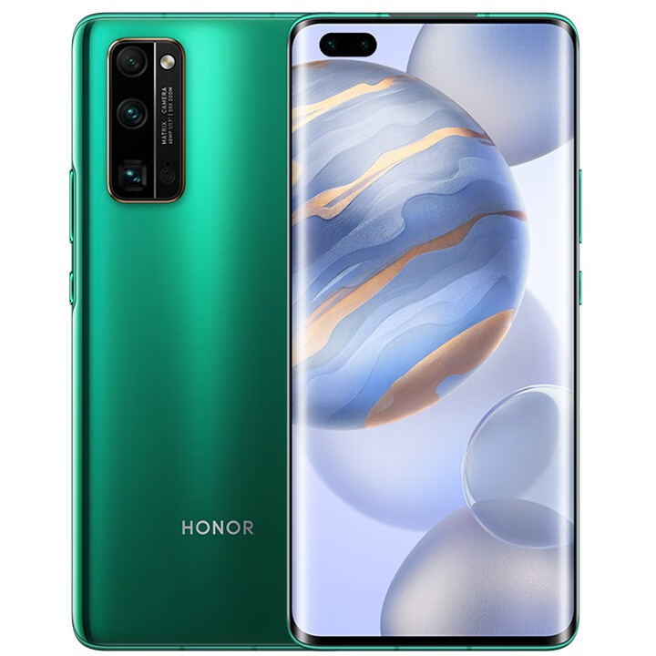 荣耀 30Pro 美颜自拍手机