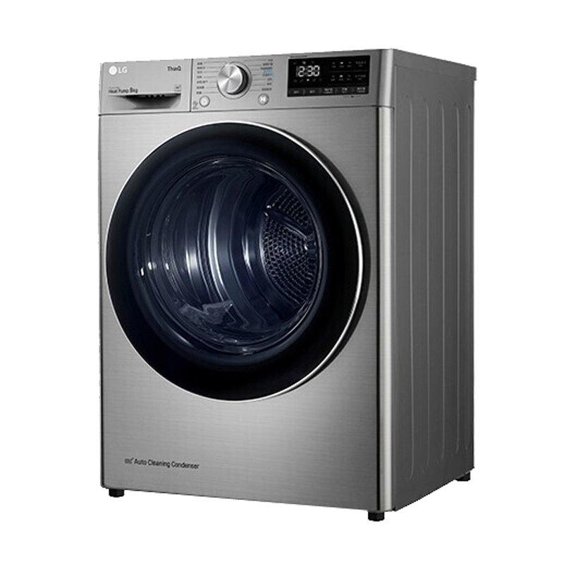 LG快速烘干设计烘干机