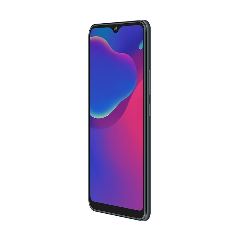 中兴 5G天线 手机