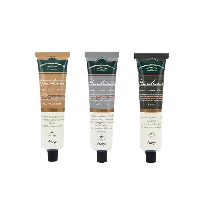 Aarye 保湿滋润嫩肤护手霜