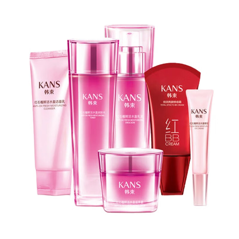 韩束 补水保湿 套装